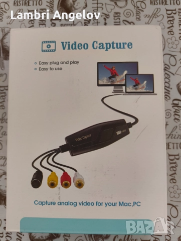 USB 2.0 карта за заснемане, 3 x rca входа, 1 x S-Video, Digitnow