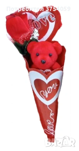 Романтичен букет с плюшено мече и роза, снимка 8 - Романтични подаръци - 53084360