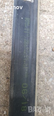 Странични лайсни за бмв е46 купе кабрио лайсна врата предни калници задни панели bmw e46 coupe , снимка 4 - Части - 37194782