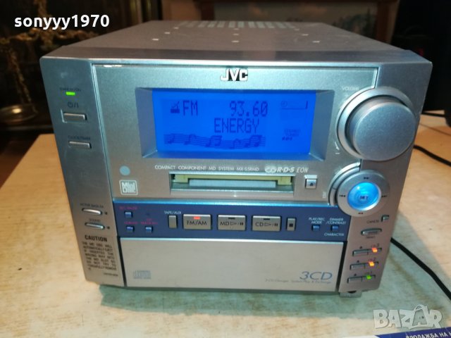 jvc minidisc/cd receiver-внос germany 1108211002, снимка 3 - Ресийвъри, усилватели, смесителни пултове - 33783776