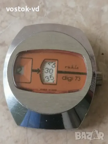 RUHLA DIGI 73 GDR  МЪЖКИ ЧАСОВНИК , снимка 8 - Антикварни и старинни предмети - 50327632