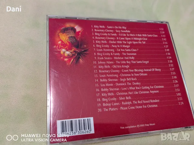 СД ДЖАЗ ОРИГИНАЛНИ , снимка 6 - CD дискове - 47399439