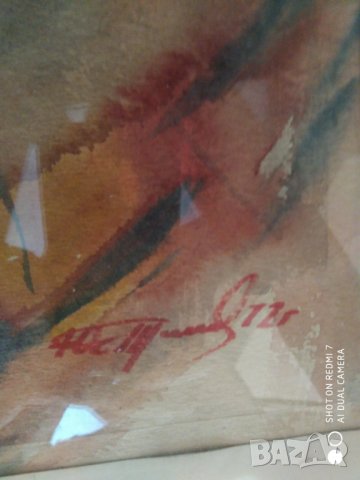 картина-бетховен, снимка 4 - Картини - 33821719