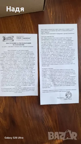 Мъжки кубинки от естествена кожа , снимка 4 - Мъжки боти - 56438452