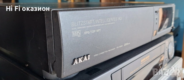 Стерео Видео VHS AKAI VS-F600