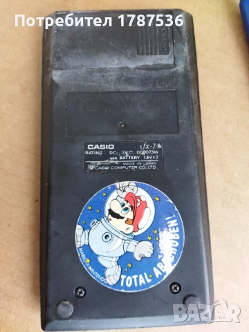 CASIO FX-7 JAPAN, снимка 4 - Други ценни предмети - 53932411