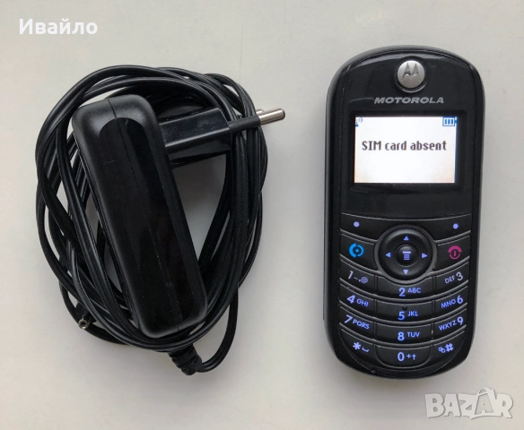 Телефон MOTOROLA C139