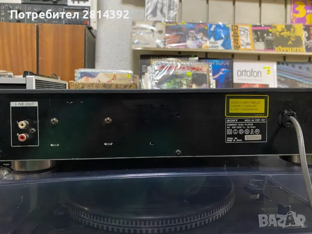 Усилватели декове тунери видео касетофони грамофони За Ремонт, части и ДОНОРИ SONY TECHNICS SHARP..., снимка 3 - Ресийвъри, усилватели, смесителни пултове - 43699896