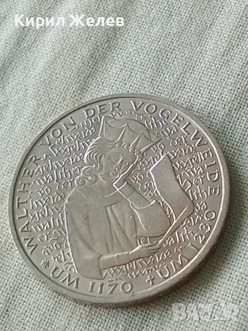 Германска сребърна монета от 5 германски марки 1980 година 51676, снимка 3 - Нумизматика и бонистика - 56194306