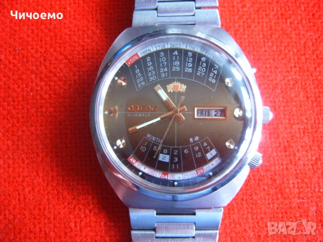 Ориент вечен календар - Ретро КЛАСИКА!
