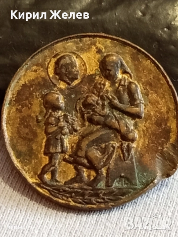 Медал от соца МНОГОДЕТНА МАЙКА за КОЛЕКЦИЯ ДЕКОРАЦИЯ 42781, снимка 4 - Антикварни и старинни предмети - 52291284