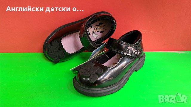 Английски детски обувки-Mikey Mouse , снимка 2 - Детски обувки - 40271340