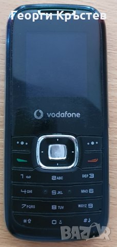 Vodafone 225 и 226, снимка 1 - Motorola - 29601397