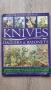 Издания на военна тематика на английски език, снимка 6