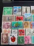 Пощенски марки от цял свят ЗАМЪЦИ, СПОРТ, ЛИЧНОСТИ за КОЛЕКЦИОНЕРИ 47874, снимка 2
