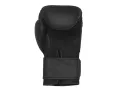 НОВИ! Боксови ръкавици 12oz черни, снимка 3