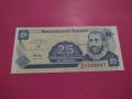 Банкнота Никарагуа-15831, снимка 1 - Нумизматика и бонистика - 30593252