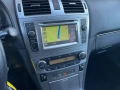 Toyota "Avensis'' 2.2 D4D, снимка 6