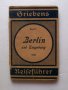 Карта на Берлин (BERLIN Reisefuhrer) 1922 г.