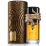 Lattafa Musamam Eau de Parfum 100 мл – Луксозен арабски парфюм за него и нея с ориенталско-дървесен , снимка 3