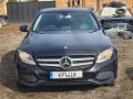 Изкупуваме Mercedes след 2012г., снимка 2