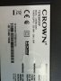 CROWN 32291 СЪС СЧУПЕН ДИСПЛЕЙ, снимка 2