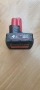 Milwaukee M12 Батерия и зарядно, снимка 2