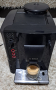 Кафеавтомат Bosch VeroCafe