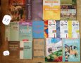 Учебници и помагала по български и английски език, снимка 2