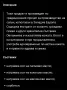 Избелващ сапун с колаген, снимка 4