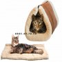 2в1 Топла постелка за коте самозатоплящо се легло и къща за котка куче, снимка 5