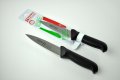 Нож за готвене 14см - 6515/Черен, снимка 1 - Прибори за хранене, готвене и сервиране - 31832731