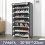 4067 Шкаф за обувки на 7 реда в сив цвят, снимка 1