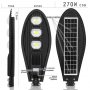 LED Соларна улична лампа COBRA - 90W/180W/270W, снимка 6