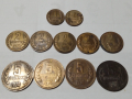 Монети от 1974.г., снимка 1