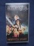 Видеокасета VHS Star Wars Междузвездни Войни Завръщането на Джедаите, снимка 1