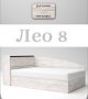 Легло с ракла Лео 8 за матрак 120/190, снимка 1 - Спални и легла - 39420049
