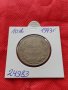 Монета 10 лева 1943г. Царство България за колекция декорация - 24983, снимка 10