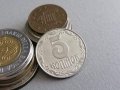 Монета - Украйна - 5 копейки | 2012г., снимка 1