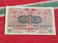 Банкнота 1 крона Австроунгария 1916, снимка 2