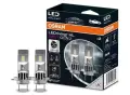 LED крушки OSRAM LEDriving HL EASY GEN2 H7/H18-12V-6500K, снимка 1