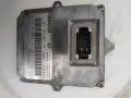 Баласт запалка Bosch VW Bora, снимка 5