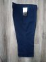 Дамски 7/8 панталон, снимка 3