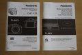 Цифров фотоапарат Panasonic DMC-FZ8, снимка 14
