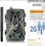 Ловна камера Suntek HC-810M 2G/4G LTE FULL HD,MMS EMAIL APP дисплей, нощно виждане, водоустойчива, снимка 12