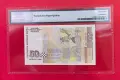50 лева 1999 България PMG 67 Superb Gem Unc, снимка 2
