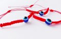 Три гривни против уроки с червен конец и синьо око 8 мм, снимка 1 - Ръчно изработени сувенири - 31034301