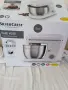 Кухненски робот Silver Crest 5 л, 600W, снимка 10