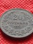 Стара монета над стогодишна 20 стотинки 1917г. Царство България за колекция - 24819, снимка 1