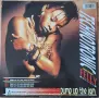 Technotronic    ОБЛОЖКАТА, снимка 4